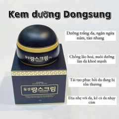 KEM DƯỠNG HỖ TRỢ GIẢM NÁM TÀN NHAN THÂM SẠM PHỤC HỒI DA DONGSUNG RANNCE CREAM 70GR HÀN QUỐC Chiết xuất hoa Chamomile