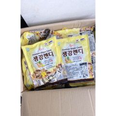 KẸO GỪNG CAO CẤP HÀN QUỐC PREMIUM GINGER CAND GIẢM HO HIỆU QUẢ