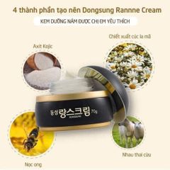 KEM DƯỠNG HỖ TRỢ GIẢM NÁM TÀN NHAN THÂM SẠM PHỤC HỒI DA DONGSUNG RANNCE CREAM 70GR HÀN QUỐC Chiết xuất hoa Chamomile