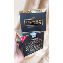 KEM DƯỠNG HỖ TRỢ GIẢM NÁM TÀN NHAN THÂM SẠM PHỤC HỒI DA DONGSUNG RANNCE CREAM 70GR HÀN QUỐC Chiết xuất hoa Chamomile