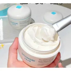 Kem dưỡng ẩm Goongbe nẻ khô da viêm da em bé và người lớn