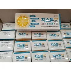 Kem G-Stone Dược Phẩm Taegeuk Hàn Quốc Hỗ Trợ Nấm Ngứa, Nấm Da, Hắc Lào, Tổ Đĩa, Lang Ben Tuýp 30g