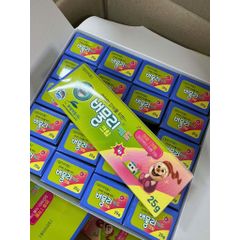 Kem đuổi muỗi cho bé Hàn Quốc mẫu mới nhất 25g