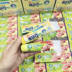 Kem đuổi muỗi cho bé Hàn Quốc mẫu mới nhất 25g