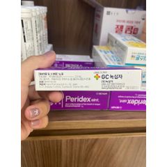 BÔI NHIỆT MIỆNG PORIDEX 6G