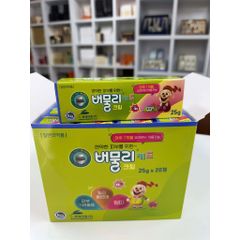 Kem đuổi muỗi cho bé Hàn Quốc mẫu mới nhất 25g