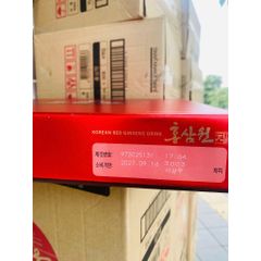 CHÍNH HÃNG] Nước Hồng Sâm Won KGC (30 Gói x 70ml) - Sâm Nước Hàn Quốc Bồi Bổ