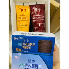 NHUỘM TÓC THẢO DƯỢC HÀN QUỐC