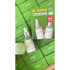 SERUM CÀ CHUA XANH SUNGBOON SE KHÍT LỖ CHÂN LÔNG 30ML & 30ML FULL BOX