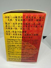 Viên Trùng Thảo Sâm Nhung Hỗ Trợ Cải Thiện Sức Khỏe & Giúp Ăn Ngủ Ngon ( Hộp 34 Viên )