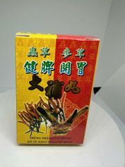 Viên Trùng Thảo Sâm Nhung Hỗ Trợ Cải Thiện Sức Khỏe & Giúp Ăn Ngủ Ngon ( Hộp 34 Viên )