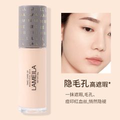 Kem Nền Che Khuyết Điểm Kiểm Soát Dầu BB Cream Lameila
