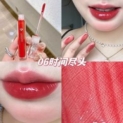 Son Bóng Dưỡng Ẩm Lâu Trôi Làm Trắng Da Leeinto