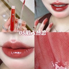 Son Bóng Dưỡng Ẩm Lâu Trôi Làm Trắng Da Leeinto