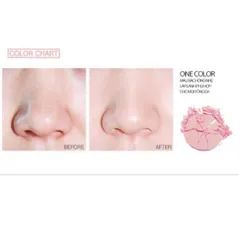 Phấn Phủ Hồng Hào Làn Da Eglips Glow Powder Pact