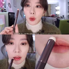 Cọ Môi Đầu Tròn Blogger Khuyên Dùng Cọ Đánh Son Môi Đầu Tròn Cọ Che Khuyết Điểm Cọ Trang Điểm Môi Cầm Tay