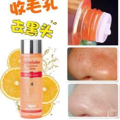 (Mua 1 tặng 1) Nước Hoa hồng Labo labo super keana 100ml Japan ko hộp giấy