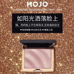 PHẤN BẮT SÁNG HOJO NGỌC TRAI đỉnh cao bắt sáng