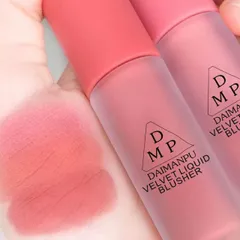 HOT Má hồng dạng kem DAIMANPU, phấn má phấn trong nước trung