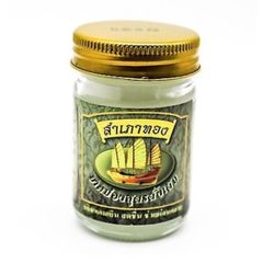 CAM KẾT CHÍNH HÃNG THÁI LAN] Dầu Cù Là Xoa Bóp Cánh Buồm  - MÀU TRẮNG - Mùi Bạc Hà - 50gr