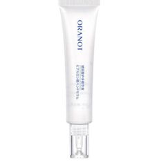 HOT Serum ORANOT giữ ẩm Làm Mềm Da Tay thời thượng 30g