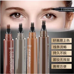 Bút kẻ mày phẩy sợi lâu trôi kháng nước, trang điểm chuyên nghiệp