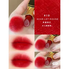 Son Tom F Scarlet Rouge 80 Màu đỏ thẫm