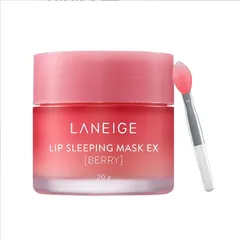 Mặt nạ ngủ dưỡng ẩm hồng môi Lip sleeping mask Berry 20gr