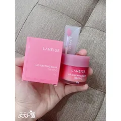 Mặt nạ ngủ dưỡng ẩm hồng môi Lip sleeping mask Berry 20gr