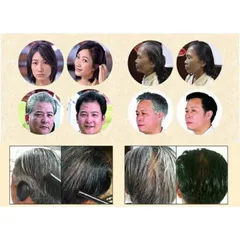 Hộp lớn 10 gói Gội Là Đen Nhân Sâm