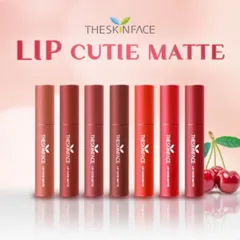 Son kem The Skin Face siêu lì siêu mịn không khô môi CHUẨN AUTH