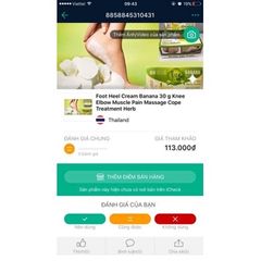 Kem giảm nứt gót chân The banana Cream heels