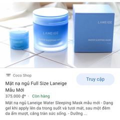Mặt Nạ Ngủ Dưỡng Ẩm MỚI 70ml date 2023