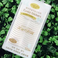 Hộp 120 miếng Kích mí dạng lưới CỰC TỰ NHIÊN KO LỘ VÂN