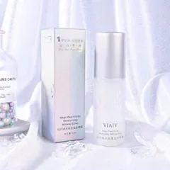 Xịt giữ lớp makeup nhũ chảy Stars shine galaxy spray Viaiv