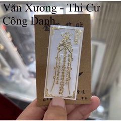 MIẾNG DÁN ĐIỆN THOẠI PHONG THUỶ SIÊU ĐỈNH