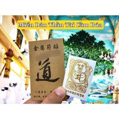MIẾNG DÁN ĐIỆN THOẠI PHONG THUỶ SIÊU ĐỈNH