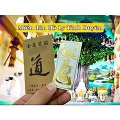 MIẾNG DÁN ĐIỆN THOẠI PHONG THUỶ SIÊU ĐỈNH
