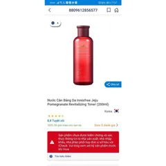 NƯỚC HOA HỒNG LỰU ĐỎ INNISFREE JEJU POMEGRANATE REVITALIZING 200ml