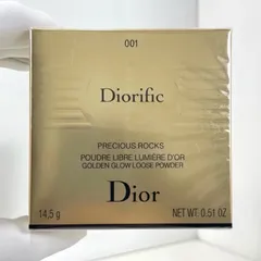 Phấn phủ bột  Capture Totale Compact chính hãng tone tự nhiên che phủ tốt mềm mịn (hộp vàng mẫu mới)