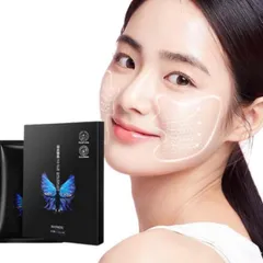 (Hộp 5 cái) Mặt nạ nâng cơ vi tinh thể V-line SEOMOU thon mặt, tăng độ đàn hồi cho da