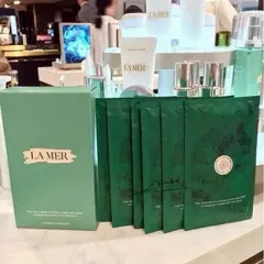 Mặt nạ cao cấp LA ME THE TREATMENT LOTION HYDRATING MASK - Mask Lamer