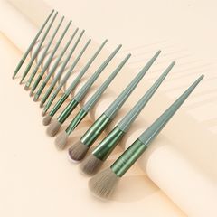 Bộ 13 Cọ Trang Điểm Kèm Túi Đựng