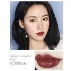 Follow 6/8 Set 5 Son kem lì HOLDLIVE Hot trend 2019