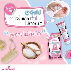 Muối tắm sữa bò tẩy tế bào chết A Bonne Spa Milk Salt 300g