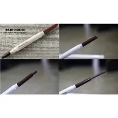 Chì kẻ mày 2 đầu Innisfree auto eyebrow pencil