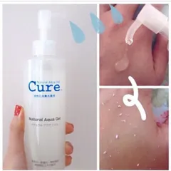 Tẩy tế bào chết CURE 250ml Japan