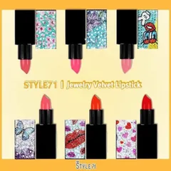 Follow 6/8 Son lì Style 71 Jewelry Velvet Lipstick Color Korea