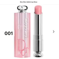 Son dưỡng môi Dior Addict Lip Glow fullsize
