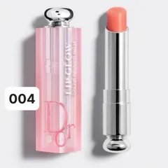 Son dưỡng môi Dior Addict Lip Glow fullsize